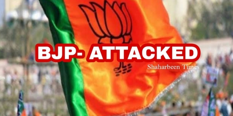 BJP convoy attacked…..
