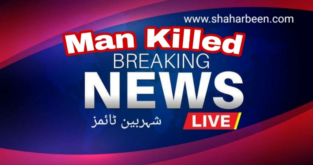 Srinagar Man Killed in Central Kashmir