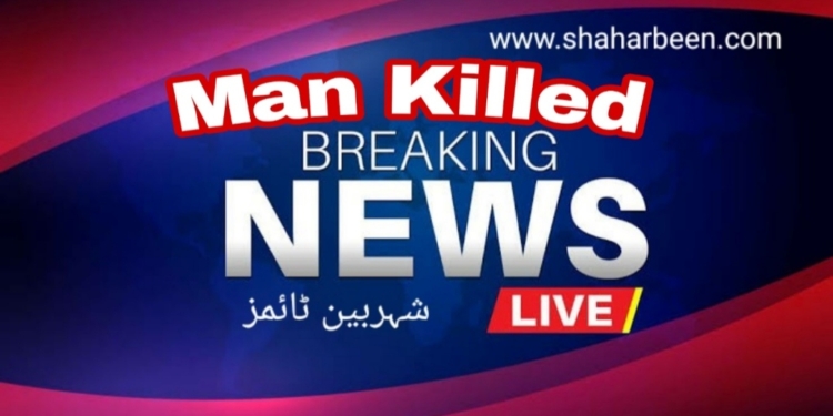 Srinagar Man Killed in Central Kashmir