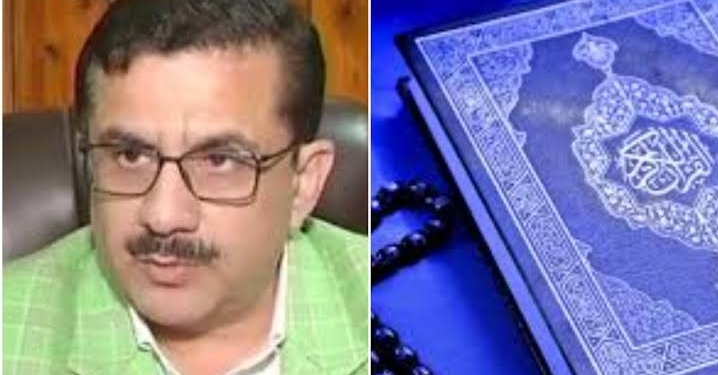 Srinagar court summoned Jitendra Narayan Tyagi alias Waseem Rizvi for his alleged statement against  Islam and Holy Quran