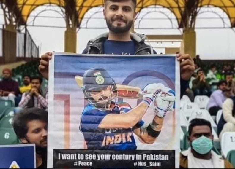 Shoaib Akhtar Shares Photo Of Fan Holding Virat Kohli Poster In Pakistan Super League With A Message On It