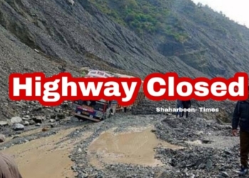Watch video Highway Closed Due To Landslides, Snowfall