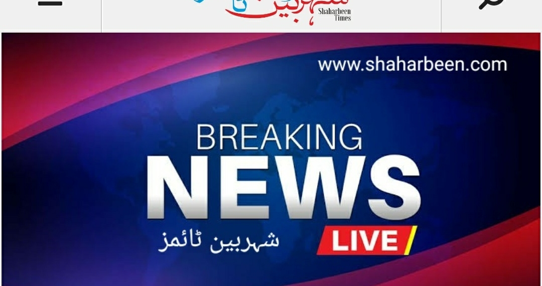 2 labourers killed, 7 rescued after an under-construction tunnel cave-in…….