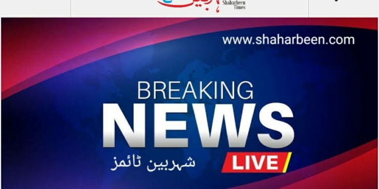 2 labourers killed, 7 rescued after an under-construction tunnel cave-in…….