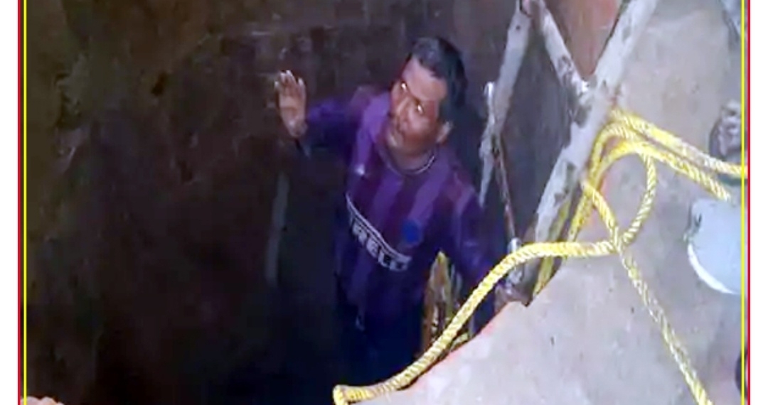 Wedding Tragedy: Fall into Well, 13 killed, including 9 girls and women