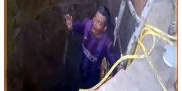 Wedding Tragedy: Fall into Well, 13 killed, including 9 girls and women