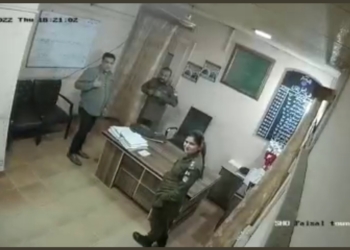 In The Neighbouring Country….. SHO, Cop Suspended For Celebrating A Birthday At Police Station