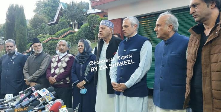 Constituents of People’s Alliance of Gupkar Declaration would be holding a meeting on this date in February