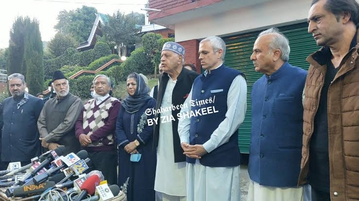 Constituents of People’s Alliance of Gupkar Declaration would be holding a meeting on this date in February