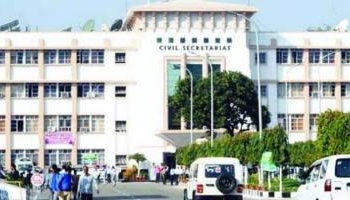 Update Regarding Government Employees Annual Property Returns
