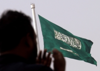 Big News About Saudi Arabia Flag