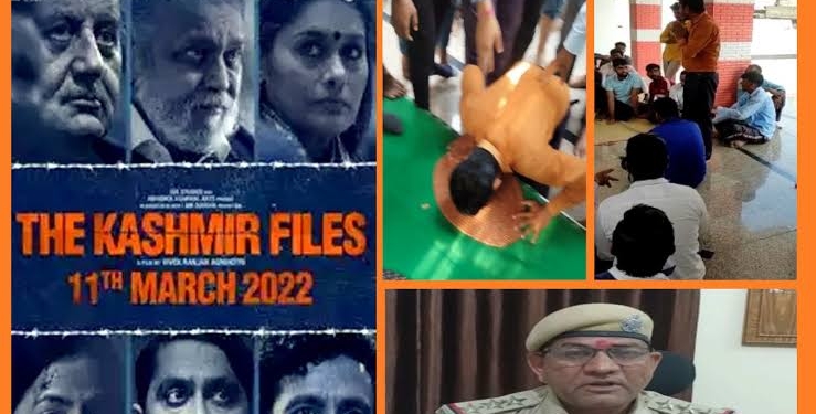 Man forced to rub nose on ground over negative remarks on ‘The Kashmir Files’