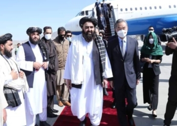 BREAKING: Chinese FM Lands In Kabul; Unannounced Visit