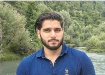 24-year-old Accounts Assistant (Finance) aspirant died of a heart attack in J&K