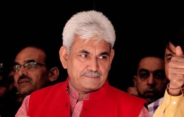 Lt Governor’s message on the eve of International Women’s Day