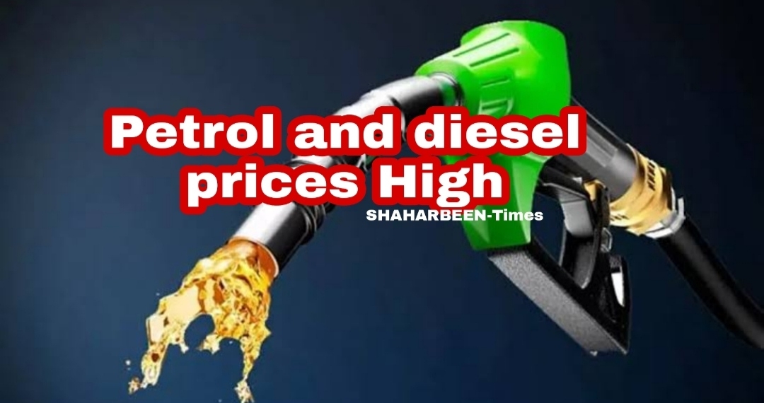 Petrol, diesel prices to go up ‘Massive Hike’