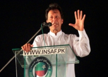 Big Update Regarding Pakistan Prime Minister Imran Khan,Ahead of trust vote