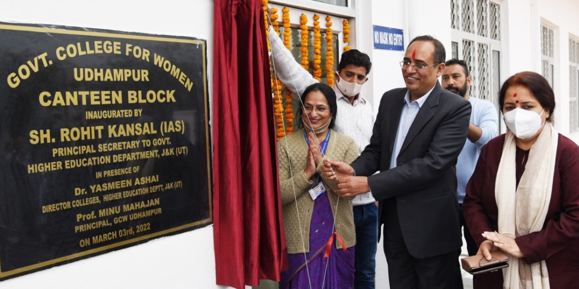 Improving learning outcomes through continuous feedback and evaluation to be the focus this year: Kansal