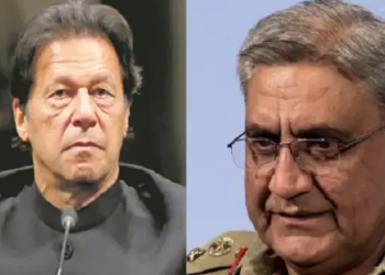 Pakistan Army Asks Imran Khan To Resign….