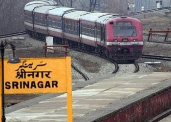 Pulwama Gunfight: Train Services Partially Suspended In Kashmir