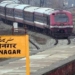 Pulwama Gunfight: Train Services Partially Suspended In Kashmir