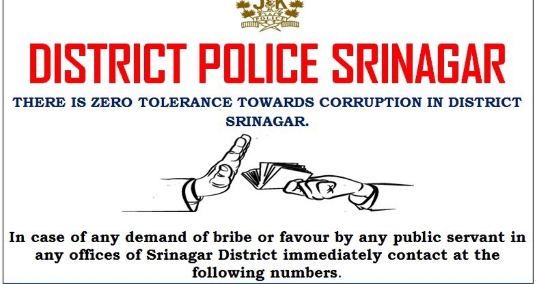 Police requests Citizens of Srinagar to report…..