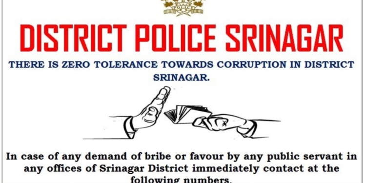 Police requests Citizens of Srinagar to report…..
