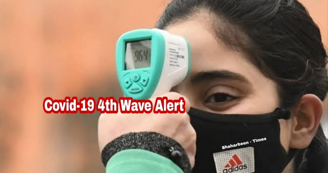 Covid-19 4th Wave Update: Hit hard! High alert in? Reports 39 deaths in a day…
