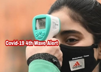 Covid-19 4th Wave Update: Hit hard! High alert in? Reports 39 deaths in a day…