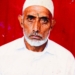 Kashmir University’s former old head gardner who decorated KU with his golden hands is no more