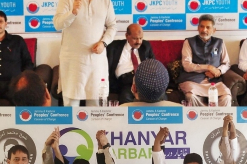 Apni Party Leader Khawaja Mohammad Yaseen joins People’s Conference