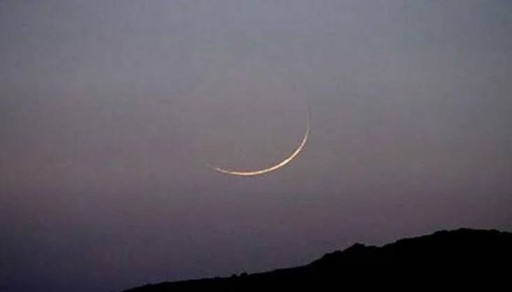 Big Breaking: Latest Update Regarding Moon Sighting In Kashmir, Pakistan And India
