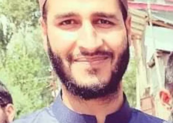 Disease of Unemployment In Jammu And Kashmir