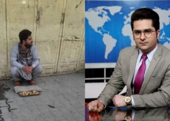 Life of Journalist In Afghanistan: From TV Anchor to Street Food Seller