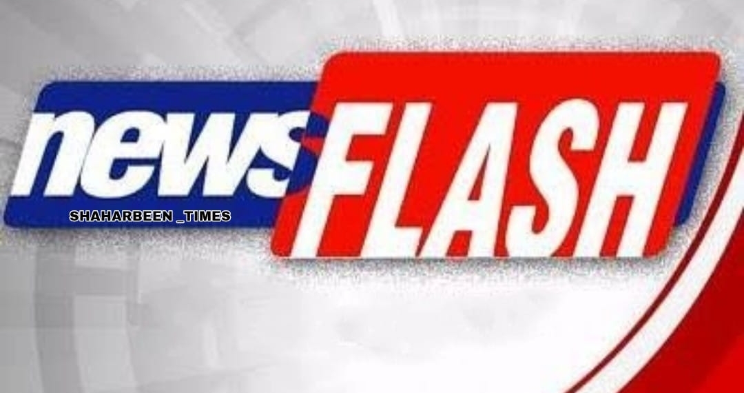 J&K Government announced ‘suitable reward’ to people who gives information about..