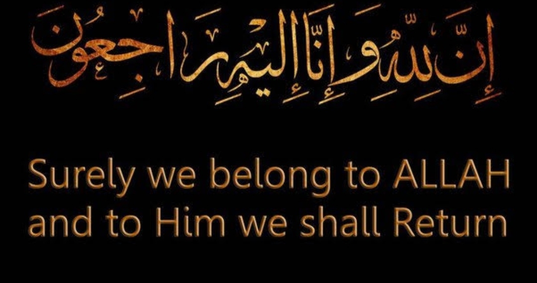 EJAC condoles demise of General Manager- Daily Aftab, Ghulam Nabi.