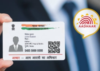 Aadhaar linked birth registration to be fully implemented in J&K: Pr. Sec Health