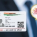 Aadhaar linked birth registration to be fully implemented in J&K: Pr. Sec Health