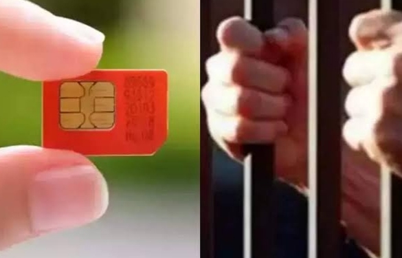SIM Card Misuse: SIA book SIM Card Vendor in Kashmir….