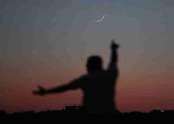 Big update Regarding Zil Hajj moon, Eid ul Adha on July…..