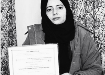 How Masrat farooq became a first female youngest education enterpruener in Kashmir valley…
