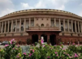 Monsoon Session of Parliament begins today