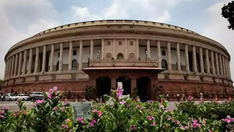 Monsoon Session of Parliament begins today