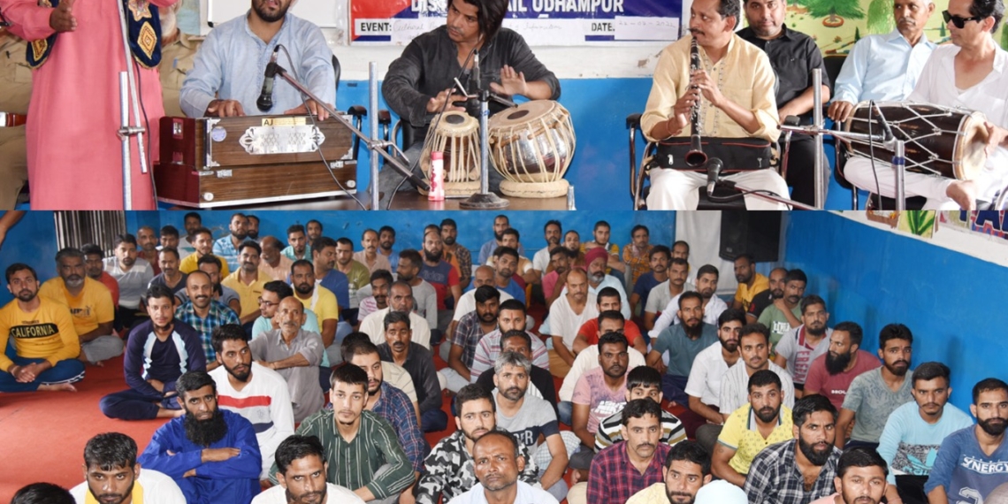 DIPR Hosts Cultural Programme On Azadi Ka Amrut Mahotsav