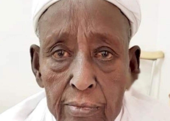 Oldest Guardian of The Prophet Muhammad’s (PBUH) Chamber Passes Away