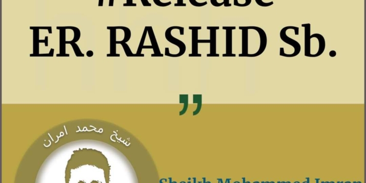 Sheikh Mohammad Imran demands early release of Er. Rashid