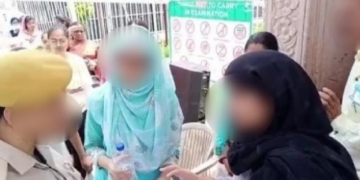 Muslim girls face trouble at NEET examination….