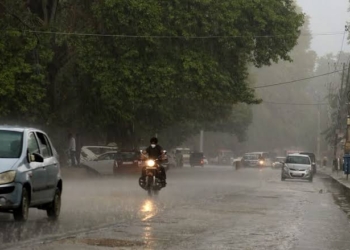 Weather Forecast In Kashmir For Next 24 Hours