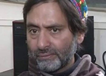 Latest Update Regarding Yasin Malik