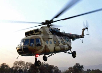 Pakistan Army Helicopter With Important Personalities Aboard Has Gone Missing